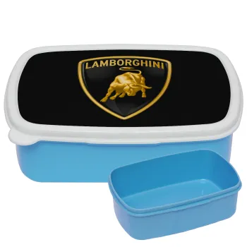 Lamborghini, ΜΠΛΕ παιδικό δοχείο φαγητού (lunchbox) πλαστικό (BPA-FREE) Lunch Βox M18 x Π13 x Υ6cm