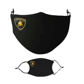 Lamborghini, Μάσκα υφασμάτινη Ενηλίκων πολλαπλών στρώσεων με υποδοχή φίλτρου