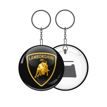 Lamborghini, Μπρελόκ μεταλλικό 5cm με ανοιχτήρι