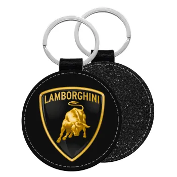 Lamborghini, Μπρελόκ Δερματίνη, στρογγυλό ΜΑΥΡΟ (5cm)