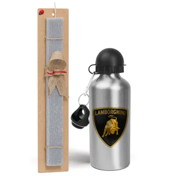 Lamborghini, Easter Set, metallic silver aluminum water bottle (500ml) & aromatic flat Easter candle (30cm) (GRAY)