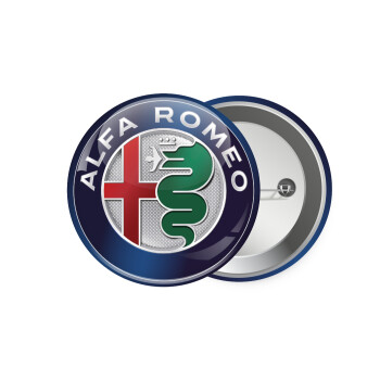 Alfa Romeo, Κονκάρδα παραμάνα 7.5cm