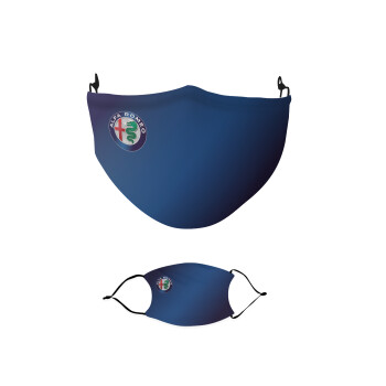 Alfa Romeo, Μάσκα υφασμάτινη παιδική πολλαπλών στρώσεων με υποδοχή φίλτρου