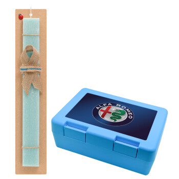 Alfa Romeo, Easter Set, children's snack container BLUE & Easter aromatic flat candle (30cm) (TURQUOISE)