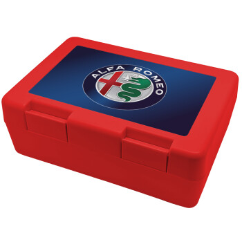 Alfa Romeo, Children's cookie container RED 185x128x65mm (BPA free plastic)