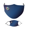 Μάσκα υφασμάτινη Ενηλίκων πολλαπλών στρώσεων με υποδοχή φίλτρου