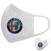 Μάσκα υφασμάτινη υψηλής άνεσης παιδική (Δώρο πλαστική θήκη)