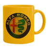 Ceramic coffee mug yellow, 330ml