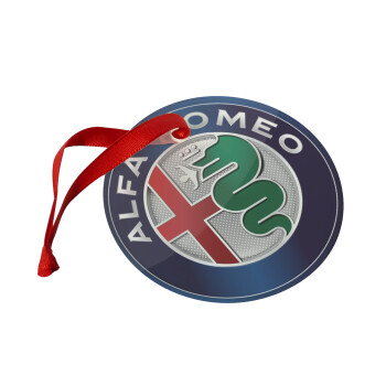 Alfa Romeo, Χριστουγεννιάτικο στολίδι γυάλινο 9cm