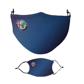 Alfa Romeo, Μάσκα υφασμάτινη Ενηλίκων πολλαπλών στρώσεων με υποδοχή φίλτρου