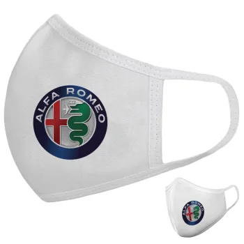 Alfa Romeo, Μάσκα υφασμάτινη υψηλής άνεσης παιδική (Δώρο πλαστική θήκη)