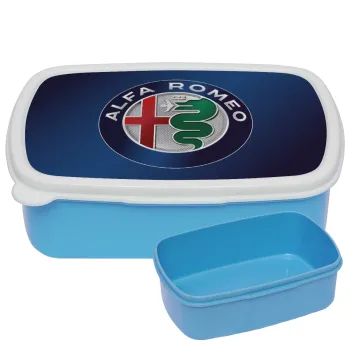 Alfa Romeo, ΜΠΛΕ παιδικό δοχείο φαγητού (lunchbox) πλαστικό (BPA-FREE) Lunch Βox M18 x Π13 x Υ6cm