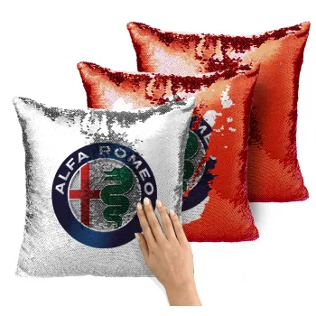 Alfa Romeo, Μαξιλάρι καναπέ Μαγικό Κόκκινο με πούλιες 40x40cm περιέχεται το γέμισμα
