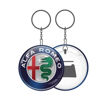 Alfa Romeo, Μπρελόκ μεταλλικό 5cm με ανοιχτήρι