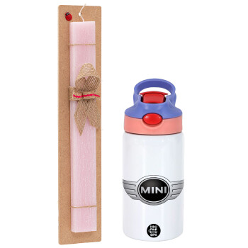 mini cooper, Πασχαλινό Σετ, Παιδικό παγούρι θερμό, ανοξείδωτο, με καλαμάκι ασφαλείας, ροζ/μωβ (350ml) & πασχαλινή λαμπάδα αρωματική πλακέ (30cm) (ΡΟΖ)