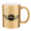 mini cooper, Κούπα κεραμική, χρυσή καθρέπτης, 330ml
