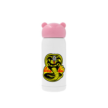 Cobra Kai Yellow, Ροζ ανοξείδωτο παγούρι θερμό (Stainless steel), 320ml