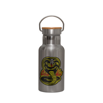 Cobra Kai Yellow, Μεταλλικό παγούρι θερμός (Stainless steel) Ασημένιο με ξύλινο καπακι (bamboo), διπλού τοιχώματος, 350ml