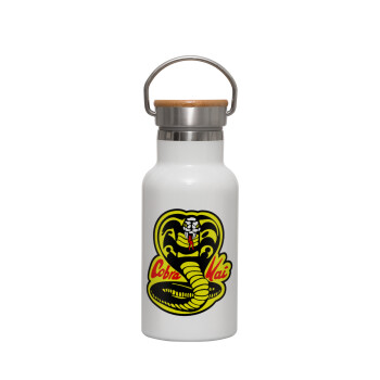 Cobra Kai Yellow, Μεταλλικό παγούρι θερμός (Stainless steel) Λευκό με ξύλινο καπακι (bamboo), διπλού τοιχώματος, 350ml