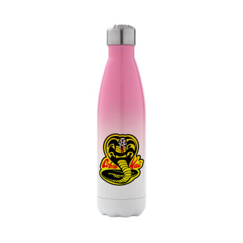 Cobra Kai Yellow, Metal mug thermos Pink/White (Stainless steel), double wall, 500ml