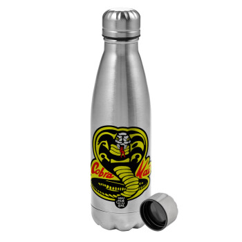 Cobra Kai Yellow, Metallic water bottle, stainless steel, 750ml