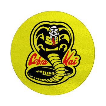 Cobra Kai Yellow, Επιφάνεια κοπής γυάλινη στρογγυλή (30cm)