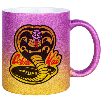 Cobra Kai Yellow, Κούπα Χρυσή/Ροζ Glitter, κεραμική, 330ml
