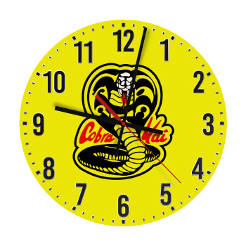 Cobra Kai Yellow, Ρολόι τοίχου ξύλινο (30cm)