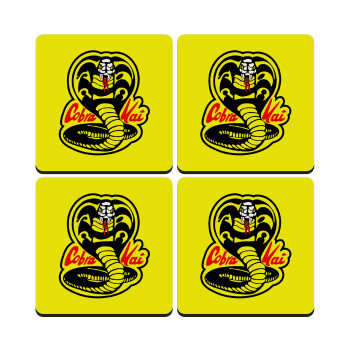 Cobra Kai Yellow, ΣΕΤ 4 Σουβέρ ξύλινα τετράγωνα (9cm)