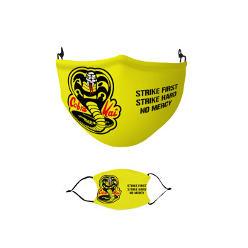 Cobra Kai Yellow, Μάσκα υφασμάτινη παιδική πολλαπλών στρώσεων με υποδοχή φίλτρου