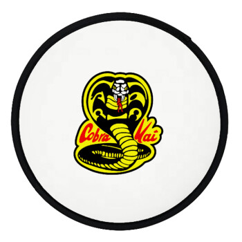 Cobra Kai Yellow, Βεντάλια υφασμάτινη αναδιπλούμενη με θήκη (20cm)