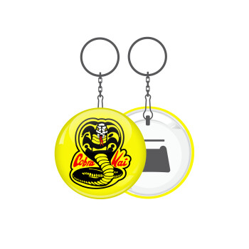 Cobra Kai Yellow, Μπρελόκ μεταλλικό 5cm με ανοιχτήρι