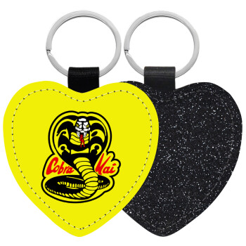 Cobra Kai Yellow, Μπρελόκ PU δερμάτινο glitter καρδιά ΜΑΥΡΟ