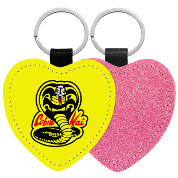 Cobra Kai Yellow, Μπρελόκ PU δερμάτινο glitter καρδιά ΡΟΖ