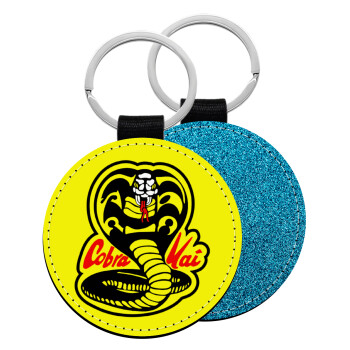Cobra Kai Yellow, Μπρελόκ Δερματίνη, στρογγυλό ΜΠΛΕ (5cm)