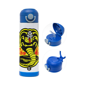 Cobra Kai Yellow, Παιδικό παγούρι θερμό, ανοξείδωτο, με καλαμάκι ασφαλείας, ΜΠΛΕ (500ml)