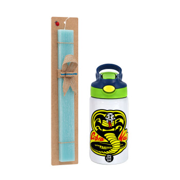 Cobra Kai Yellow, Πασχαλινό Σετ, Παιδικό παγούρι θερμό, ανοξείδωτο, με καλαμάκι ασφαλείας, πράσινο/μπλε (350ml) & πασχαλινή λαμπάδα αρωματική πλακέ (30cm) (ΤΙΡΚΟΥΑΖ)