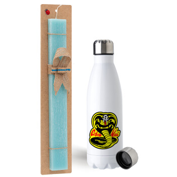 Cobra Kai Yellow, Easter Set, metallic stainless steel water bottle (750ml) & aromatic flat Easter candle (30cm) (TURQUOISE)