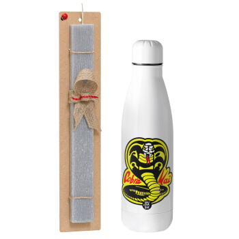 Cobra Kai Yellow, Easter Set, metallic stainless thermos bottle (500ml) & scented flat Easter candle (30cm) (GRAY)
