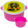 Cobra Kai Yellow, ΡΟΖ παιδικό δοχείο φαγητού (lunchbox) πλαστικό (BPA-FREE) Lunch Βox M16 x Π16 x Υ8cm