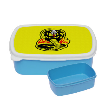 Cobra Kai Yellow, ΜΠΛΕ παιδικό δοχείο φαγητού (lunchbox) πλαστικό (BPA-FREE) Lunch Βox M18 x Π13 x Υ6cm