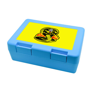 Cobra Kai Yellow, Children's cookie container LIGHT BLUE 185x128x65mm (BPA free plastic)