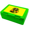 Cobra Kai Yellow, Children's cookie container GREEN 185x128x65mm (BPA free plastic)