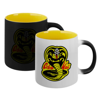 Cobra Kai Yellow, Κούπα Μαγική εσωτερικό κίτρινη, κεραμική 330ml που αλλάζει χρώμα με το ζεστό ρόφημα