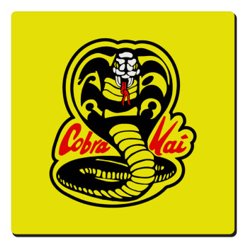 Cobra Kai Yellow, Τετράγωνο μαγνητάκι ξύλινο 6x6cm