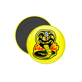 Cobra Kai Yellow, Μαγνητάκι ψυγείου στρογγυλό διάστασης 5cm