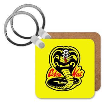 Cobra Kai Yellow, Μπρελόκ Ξύλινο τετράγωνο MDF 5cm (3mm πάχος)