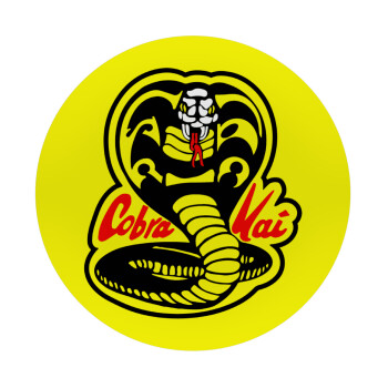 Cobra Kai Yellow, Mousepad Στρογγυλό 20cm