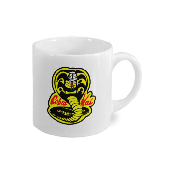 Cobra Kai Yellow, Κουπάκι κεραμικό, για espresso 150ml