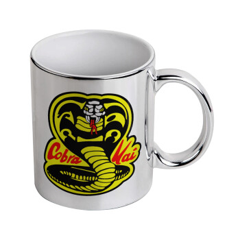 Cobra Kai Yellow, Mug ceramic, silver mirror, 330ml